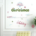 hot sale new removable adhesive custom size home decor christmas wall sticker